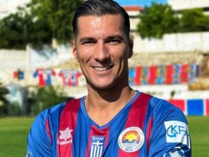 Καρανίκα η Ηλιούπολη