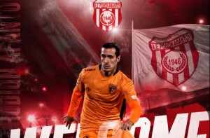 Ενισχύεται στη μεσαία γραμμή με Βογιατζή