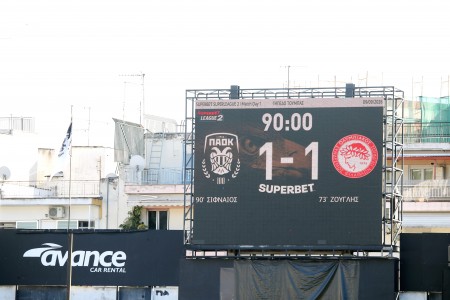 ΠΑΟΚ Β'-Ολυμπιακός Β' 1-1 (vid)