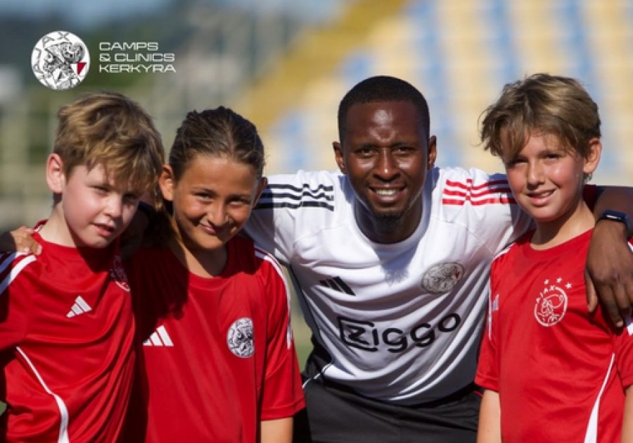 Ajax Camps Kerkyra: Το πρόγραμμα ολοκληρώθηκε, επιβεβαιώνοντας τη δυναμική του!