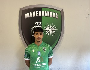 Από τον Αστέρα Τρίπολης Β' στον Μακεδονικό