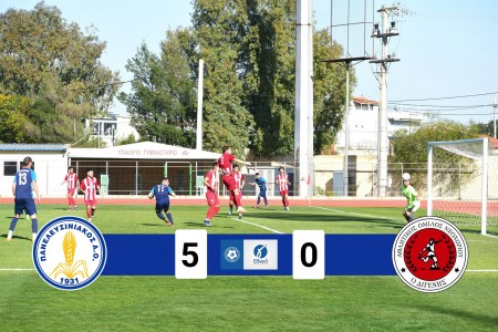 Νίκη με πεντάρα για τον Πανελευσινιακό