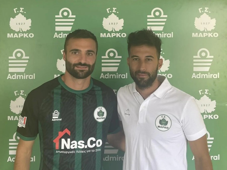 Επίσημο του Γιαννιτσάνη