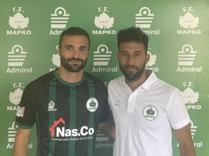 Επίσημο του Γιαννιτσάνη