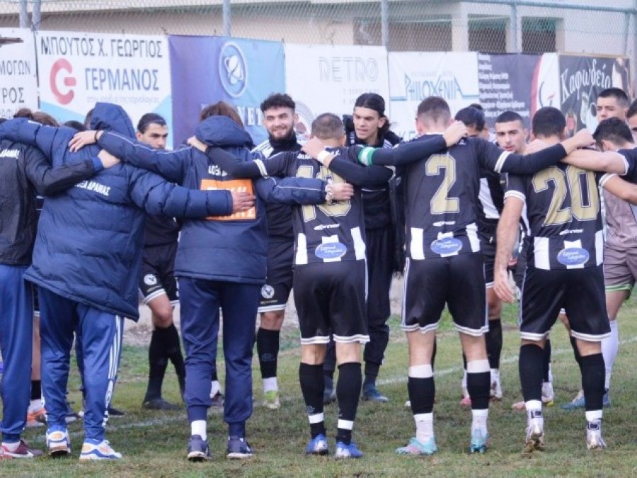 Δόξα Δράμας-Αγροτικός Αστέρας 3-2 (video)