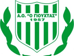 "Ο κόσμος του Γιούχτα είναι μαζί σας"