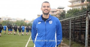 Νέα προσθήκη στον Εθνικό Πειραιώς