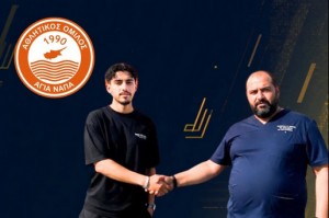 Από την Ελλάς Σύρου στην Αγία Νάπα