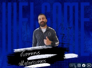 Σεφτέ με Μπαστιάνο
