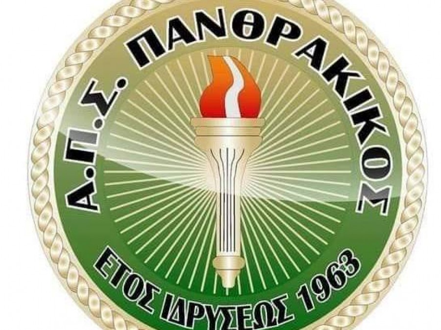 Πανθρακικός: Οι σκόρερς για την σεζόν 2022-2023 στην Γ' Εθνική