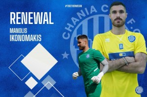 Συμφωνία με Οικονομάκη