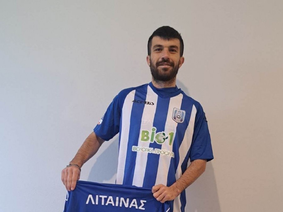 Και Λίταινα ο Ηρακλής Λάρισας