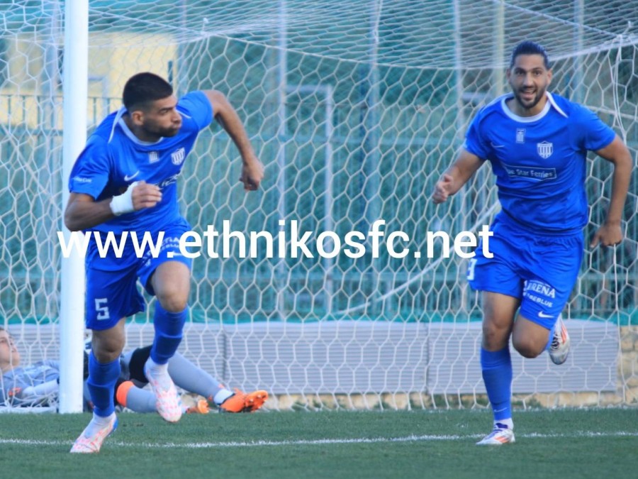 Γιούχτας-Εθνικός 0-2 (video)