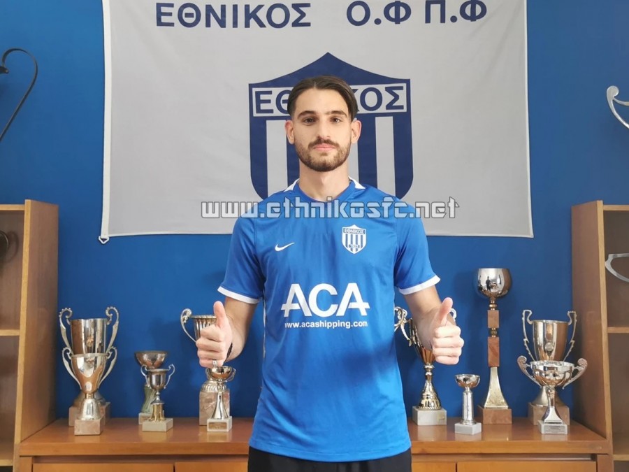 Νέο απόκτημα ο Παπαγγελής