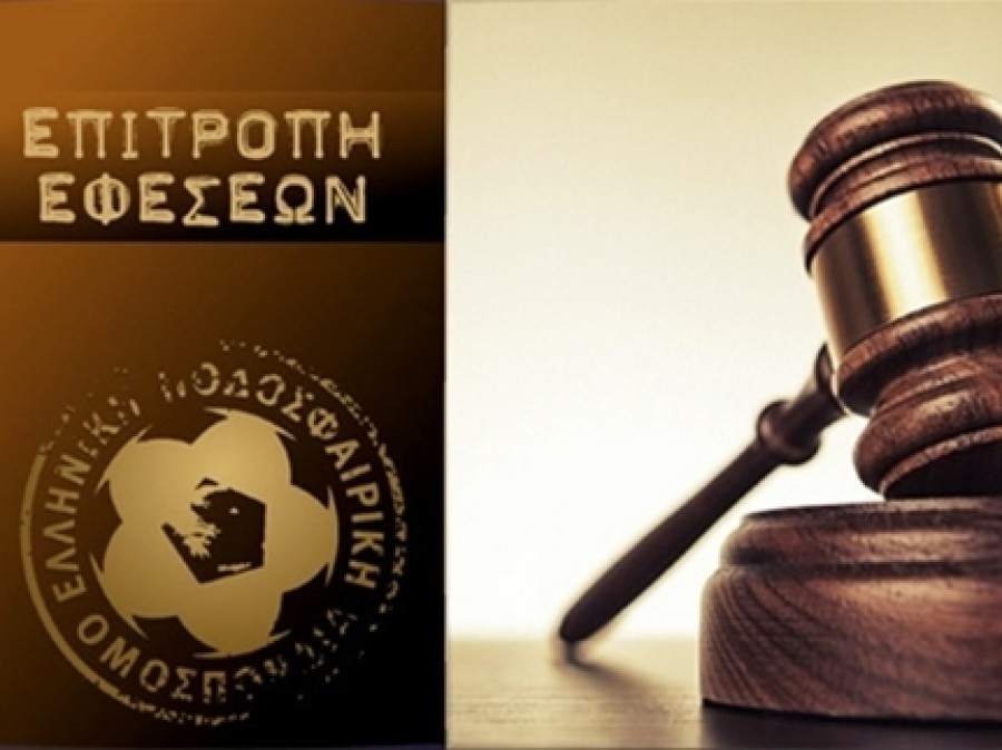 ΕΠΟ: Απορρίφθηκε η έφεση του Τοπαλίδη