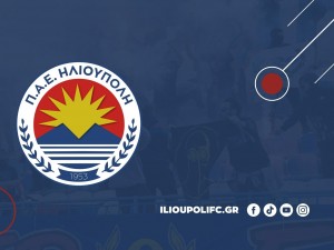 Ηλιούπολη: Η αποστολή για τον αγώνα με τα Χανιά