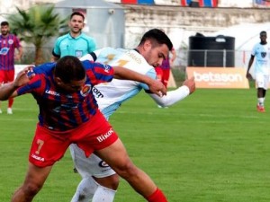 Ηλιούπολη: Η αποστολή για τον αγώνα με την ΑΕΚ Β'