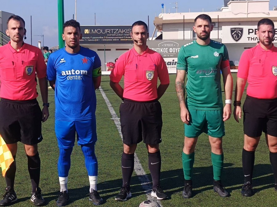ΠΟΑ-Μικρασιατικός 0-1: Μεγάλη νίκη με Μακρυγιάννη