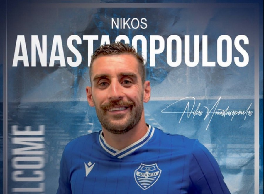 Πρόωρο φινάλε με Αναστασόπουλο