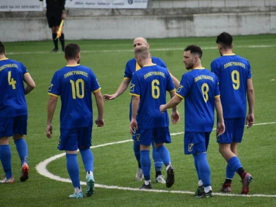 Πεντάρα για τον Παναγρινιακό
