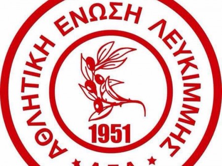Επέστρεψε ο Νίκιτς στην ΑΕ Λευκίμμης