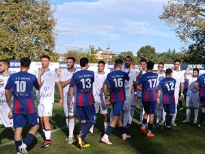 Εθνικός Ν. Κεραμιδίου-Τρίκαλα 2-2 (video)