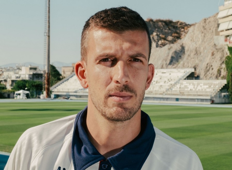 Επίσημο του Χουχούμη