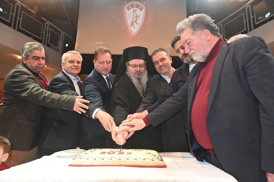 ΑΕΛ: Γιορτάζουμε μαζί-Ξαναρχόμαστε ενωμένοι