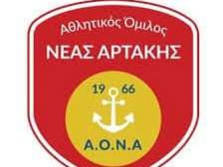 Νέα Αρτάκη: Γενική Συνέλευση την Τετάρτη (5/7)