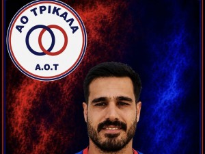 Deal με Κρητικό