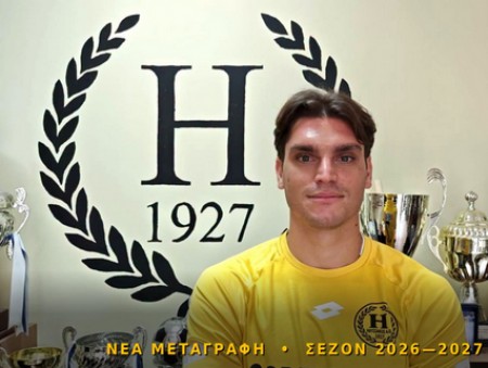 Επιθετική ενίσχυση με Κυριαζή