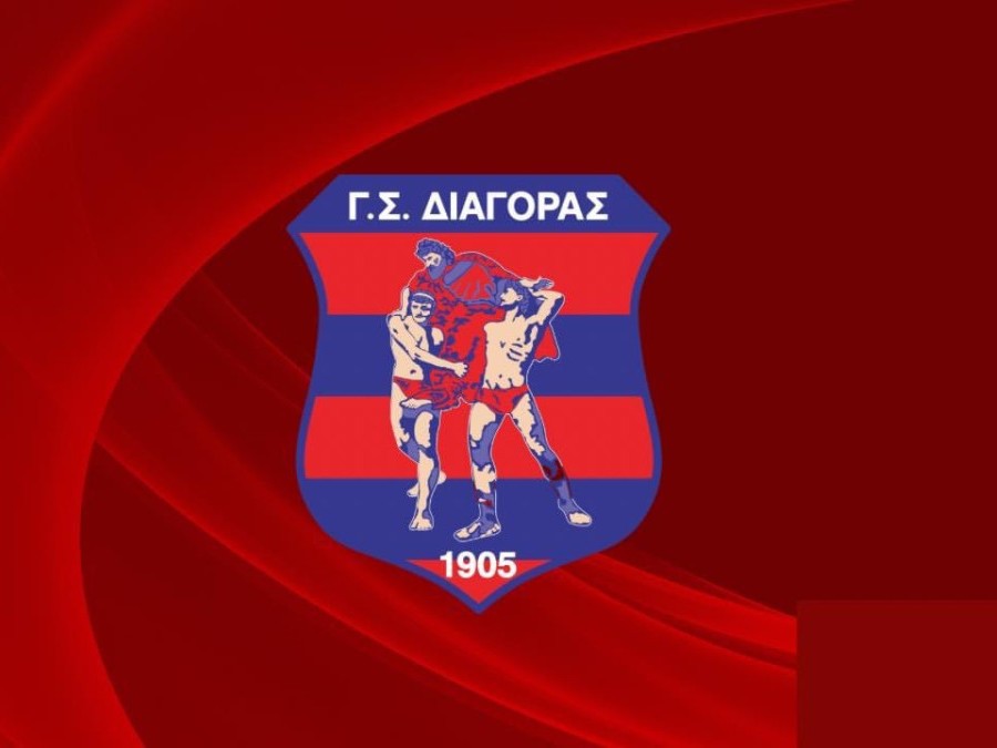 Δύο προσθήκες για τον Διαγόρα Ρόδου