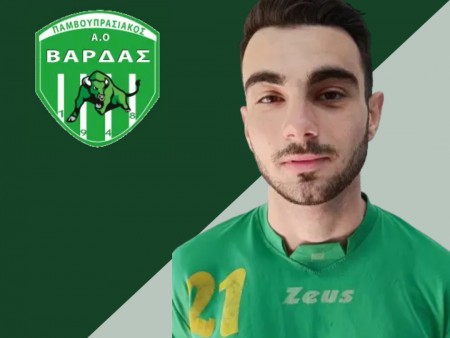 Απέκτησε τον Κοντομίχη και τον Γεωργακόπουλο ο ΠΑΟ Βάρδας