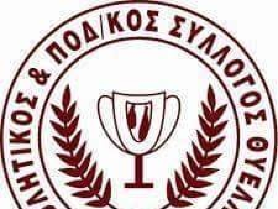 Το νέο Δ.Σ. της Θύελλας Κατσικάς