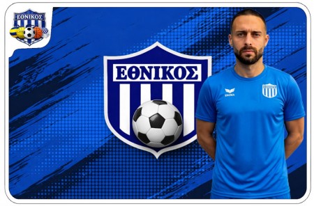 Επιθετική ενίσχυση με Χαλκιαδάκη