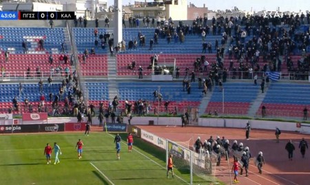 Eπεισόδια μεταξύ οπαδών Πανιωνίου και Καλαμάτας στη Νέα Σμύρνη