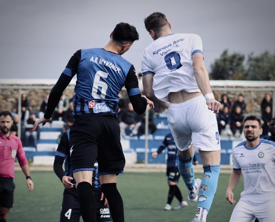 Αστέρας Βάρης - ΑΕ Μυκόνου 0-0: Ανοστα κουλούρια