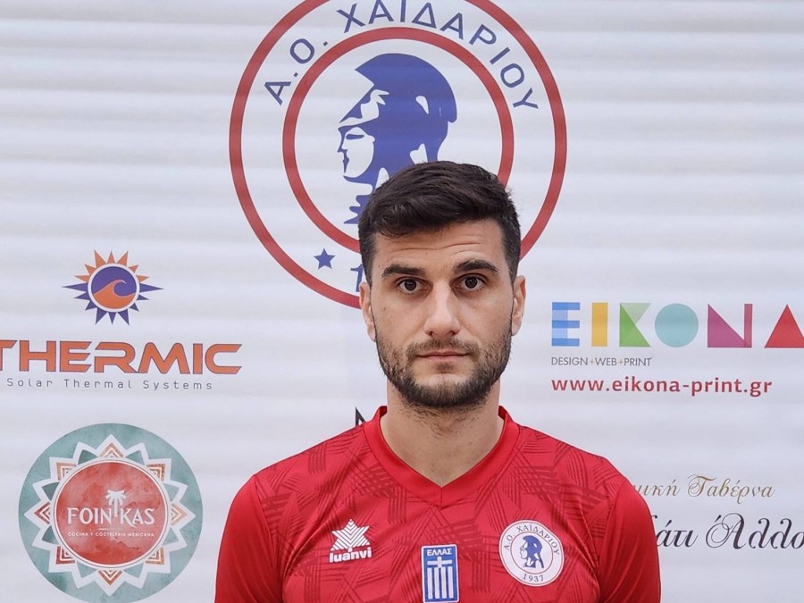 Δύο προσθήκες για Χαϊδάρι