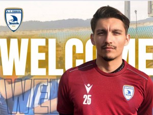 Και Αστρά η Καβάλα