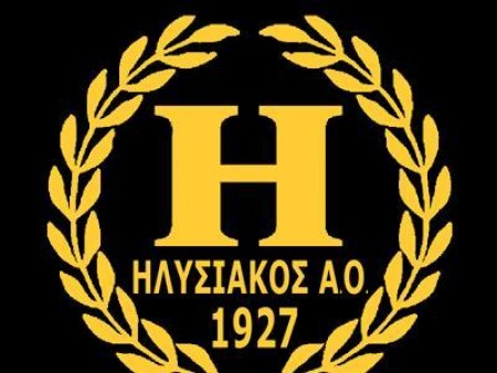 Το νέο Δ.Σ. του Ηλυσιακού