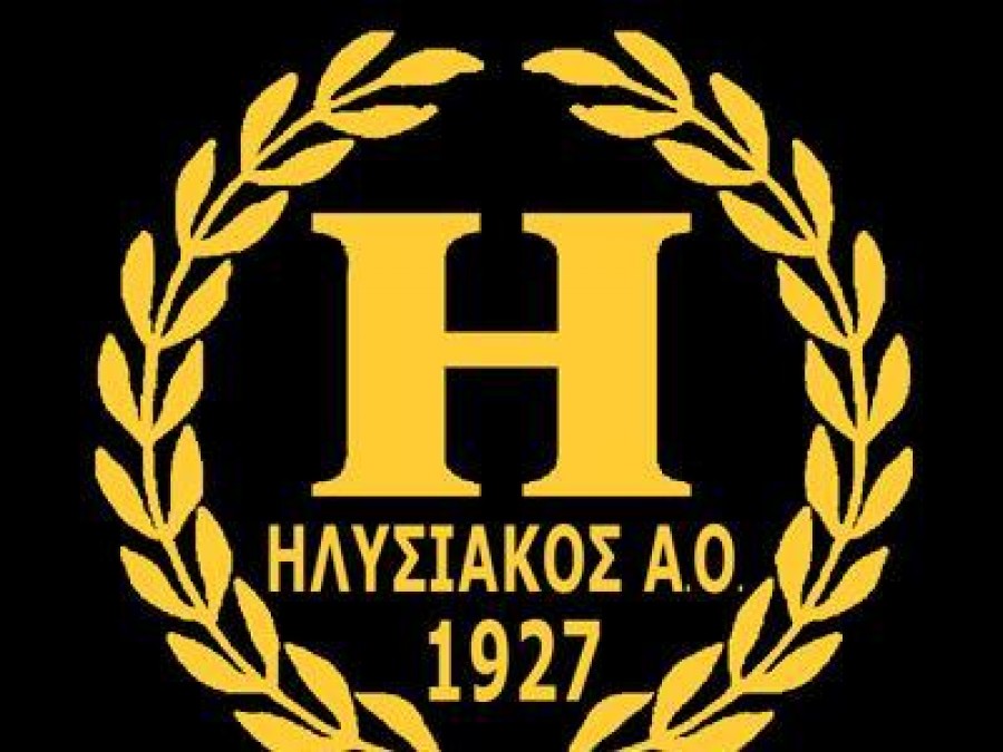 Το νέο Δ.Σ. του Ηλυσιακού