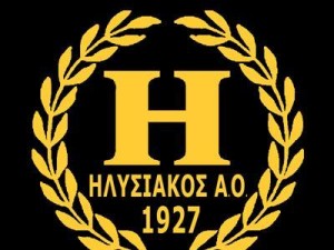 Το νέο Δ.Σ. του Ηλυσιακού