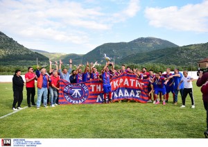 Σήκωσε το Κύπελλο ο Τηλυκράτης (video)
