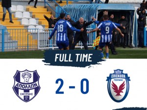 Απόλλων Σμύρνης-Επισκοπή 2-0 (video)