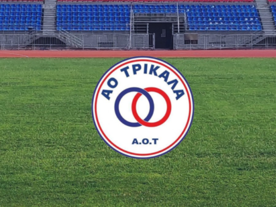 Συνέντευξη Τύπου στα Τρίκαλα