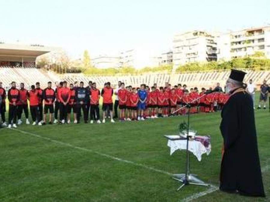 Αγιασμός για την Παναχαϊκή