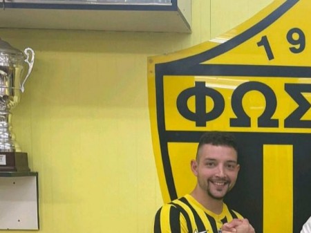 Στον Φωστήρα ο Καφτηράνης