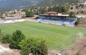 ΠΑΣ Γιάννινα: Η έδρα του αγώνα με Άρη Φιλιατών