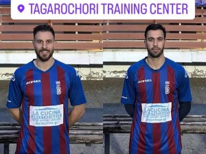 Δύο προσθήκες για Βέροια
