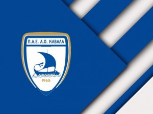 Διπλή κίνηση για Καβάλα (pics)